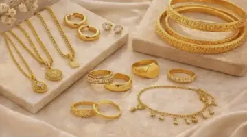 سعر الذهب يحقق مفاجأة غير متوقعة اليوم الثلاثاء.. وصل كام في الصاغة حالياً؟ – الأسبوع