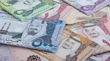 سعر الريال السعودي