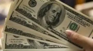 سعر الصرف الرسمي: الدولار يسجل 53.39 جنيه مصري للبيع في البنك المركزي منذ ساعة ونصف