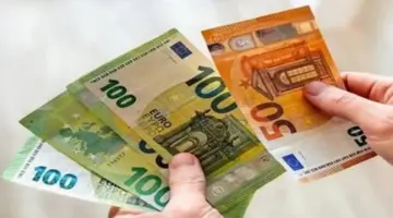 سعر اليورو اليوم الجمعة 17 إبريل 2026 في السوق البنكي