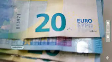 سعر اليورو اليوم السبت 11 أبريل 2026 مقابل الجنيه المصري في البنوك المصرية