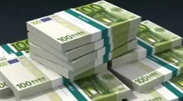 سعر اليورو مقابل الجنيه المصري اليوم الخميس 9 أبريل 2026.. بكام في بنك مصر؟ – الأسبوع