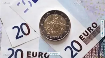 سعر اليورو مقابل الجنيه المصري اليوم السبت 25 أبريل 2026 يستقر بالبنوك وماكينات الصرافة