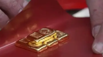 سعر جرام الذهب في الأسواق المحلية اليوم الثلاثاء