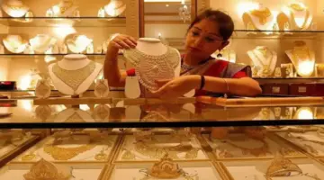 سعر جرام الذهب يتخطى 200 ألف ريال في اليمن – الأسر تؤجل احتفالاتها!