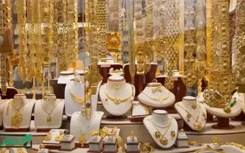 سعر سبيكة الذهب 20 جرام اليوم في محلات الصاغة – موقع فكرة