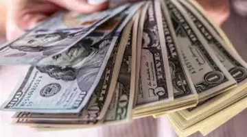 سعر صرف الدولار في البنوك المصرية اليوم السبت 4 أبريل 2026