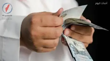 سعر صرف الريال السعودي مقابل الجنيه المصري اليوم 25 أبريل 2026