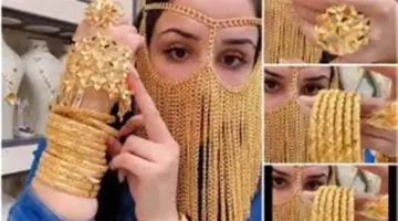 سعر مثقال الذهب اليوم في العراق عيار 21 يوم الخميس 9 أبريل 2026