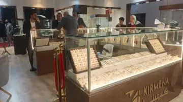 سعر مثقال الذهب عيار 21 في العراق اليوم الثلاثاء 21/4/2026.. انخفاض العملات والسبائك