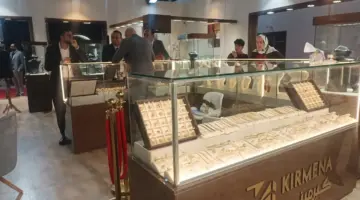 سعر مثقال الذهب عيار 21 في العراق اليوم الثلاثاء 28/04/2026.. انخفاض 1,339 دينارا