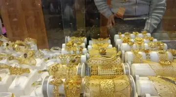 سعر مثقال الذهب عيار 21 في العراق اليوم الخميس 30/04/2026.. استمرار الصعود