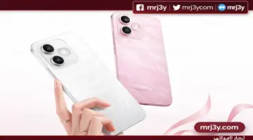 سعر ومواصفات هاتف Honor X80i من هونر، جهاز متوسط ببطارية ضخمة وأداء قوي 2026