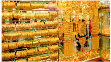 سعر مثقال الذهب عيار 21 سعر الذهب في العراق اليوم الأحد 5 أبريل 2026 مباشرة.. تحديث شامل لأسعار عيار 21 و24 بالدينار والدولار وأسعار السبائك والجنيه الذهب.