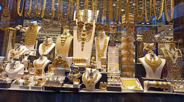 سعر مثقال الذهب عيار 21 وسعر الذهب اليوم في العراق 6 أبريل 2026 تحديث لحظي الآن.. عيار 21 و24 بالدينار والدولار وأسعار السبائك والجنيه الذهب بعد الهبوط العالمي