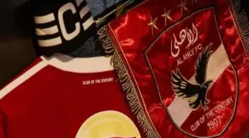 شاهد غرفة ملابس الأهلي قبل مواجهة بيراميدز الحاسمة بالدوري