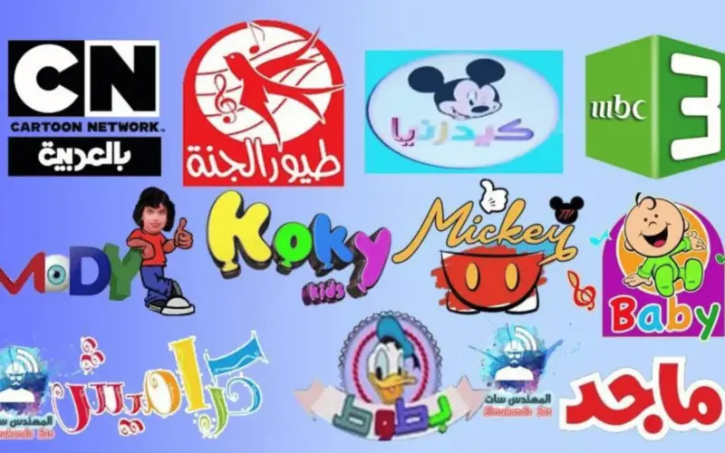 شاهدها مجاناً.. القنوات الناقلة لمواجهة الاتحاد والحزم في دوري روشن السعودي | الموجز العربي