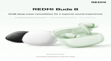 شاومي تكشف عن سماعات Redmi Buds 8 الاقتصادية بإلغاء ضوضاء قوي وتصميم مريح – 25H