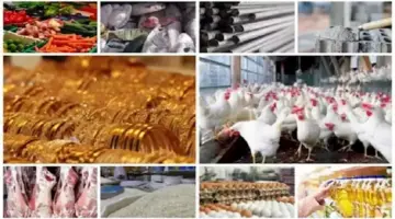 صعود البيض واللحوم واستقرار الذهب.. خريطة الأسعار 17-4-2026