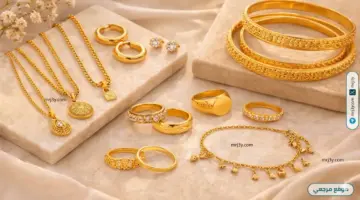 صعود الذهب 5 جنيهات مساء السبت بمصر