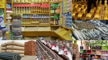 صعود الزيت والعدس والبيض وتراجع الذهب.. خريطة الأسعار 27-4-2026