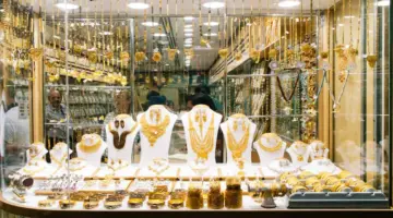 صعود جديد بأسعار الذهب في بغداد وأربيل – ارض اشور