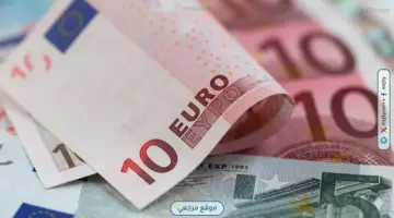صعود سعر اليورو أمام الجنيه المصري صباح الأربعاء