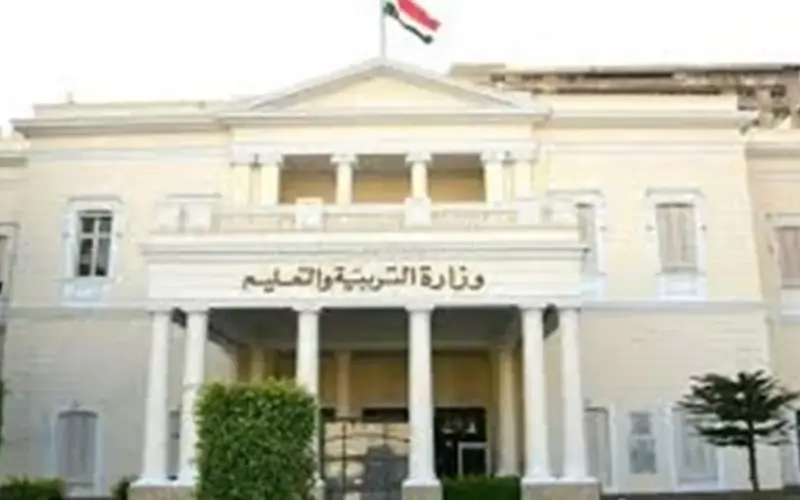 طرق تحميل نماذج استرشادية للثانوية العامة 2026.. محاكاة لأسئلة الامتحانات المتوقعة