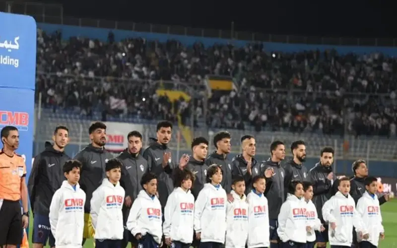 طريقة مجانية لمتابعة مباراة الزمالك وشباب بلوزداد