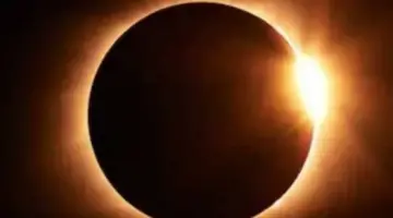 ظاهرة فلكية نادرة: القمر يقترب من الأرض قبل يومين من كسوف الشمس الكلي 2026