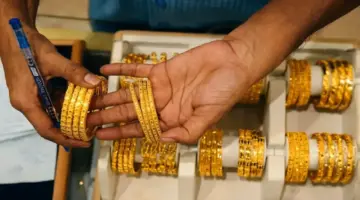 عاجل: أسعار الذهب في العراق اليوم – هل تشهد انخفاضًا صادمًا؟