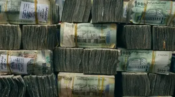 عاجل: أسعار صرف الريال اليمني تتفاوت بين عدن وصنعاء… هل تشهد منطقة الفارق 100%؟