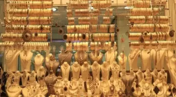 عاجل| سعر الذهب اليوم في مصر مباشر.. «الأصفر» على صفيح ساخن – الأسبوع