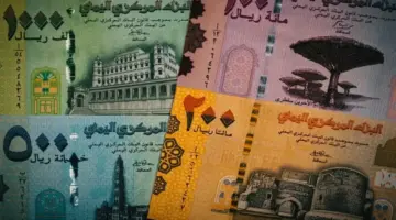 عاجل: فجوة مروعة… دولار واحد بـ1550 ريال في عدن و540 في صنعاء – انقسام يخلق 3 أسعار مختلفة للريال اليمني!