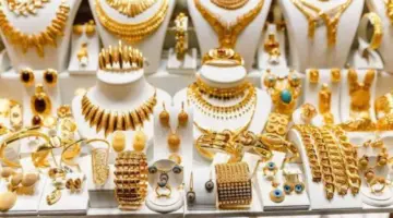 عاجل: قفزات متسارعة لأسعار جرام الذهب في السعودية وعيار 24 يسجل رقماً قياسياً قبل قليل