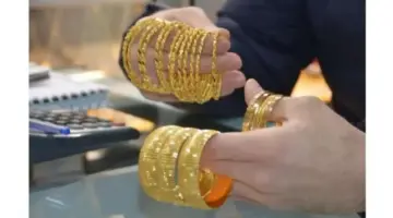 عاجل: هبوط سعر الذهب في العراق! مثقال عيار 21 يسجل 174,952 ديناراً… هل تنهار استثماراتك الآن؟