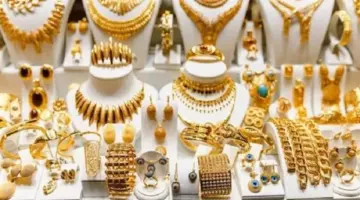عاجل.. أسعار الذهب في مصر اليوم الأربعاء
