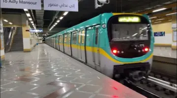 عاجل.. تغيير مواعيد مترو الخط الثالث بسبب مباراة القمة