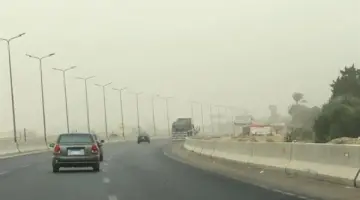 عاجل.. ظاهرة جوية تبدأ الفجر وتتواصل لعدة ساعات.. كيف تؤثر على الحياة اليومية؟