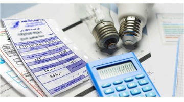 عبر الموبايل فقط.. استعلم وسدد فاتورة كهرباء أبريل 2026 خطوة بخطوة