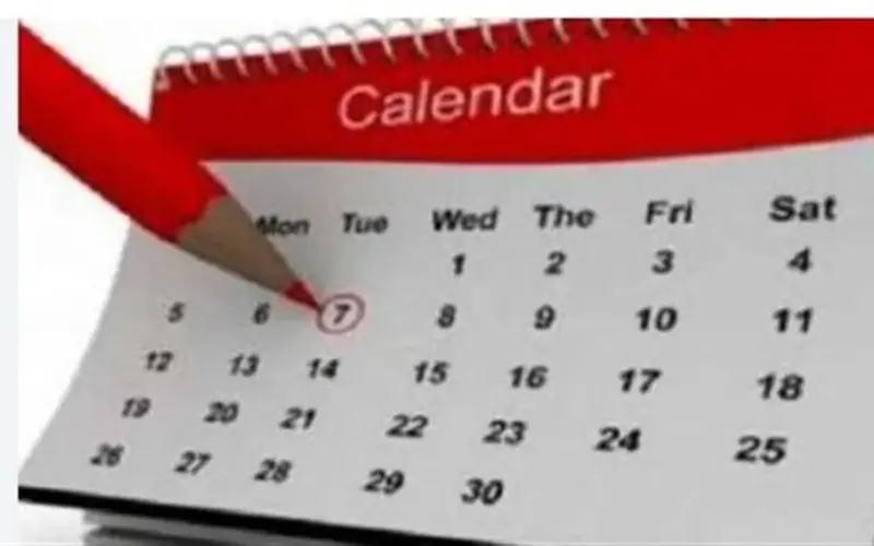 عطلات شهر أبريل 2026 ومناسبات الربيع والتحرير