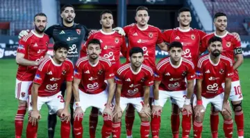 غيابات مؤثرة تضرب الأهلي قبل مواجهة بيراميدز القادمة
