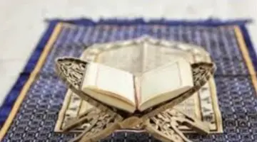 فضل آية الكرسي والمعوذات في تحصين الصباح