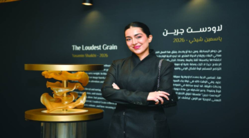 فنان صاعد يحظى باهتمام عالمي من خلال معرض آرت بازل قطر