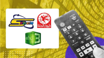 في 5 دقائق.. كيفية استقبال قنوات الأطفال المجانية 2026 على جهاز الرسيفر.يوفر دليل ترددات قنوات الأطفال 2026 قائمة شاملة لأبرز قنوات الرسوم المتحركة والبرامج التعليمية على قمر النايل سات بجودة HD، مثل ميكي كيدز، سبيستون، وطيور الجنة.