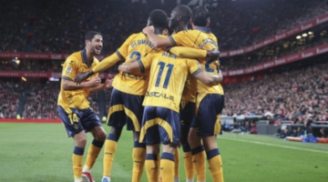 فياريال يقترب من ‘الأبطال’ بانتصار ثمين على بيلباو