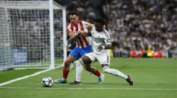 فيديو | رد فعل جماهير ريال مدريد بعد التعادل مع جيرونا في الدوري الإسباني