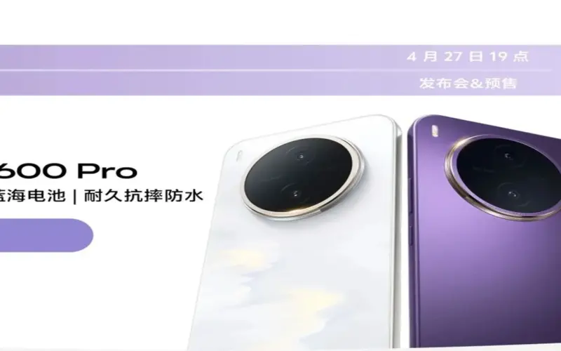 فيفو تطرح هاتفي Y500s و Y600 Pro ببطاريات عملاقة ومواصفات قوية – 25H