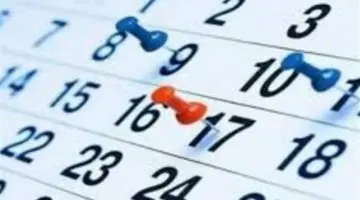 قائمة إجازات البنوك المتبقية في 2026.. مواعيد توقف العمل بمناسبة شم النسيم وعيد تحرير سيناء