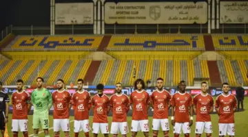 قائمة الأهلي لمواجهة سيراميكا كليوباترا.. 22 لاعبا وعودة ياسين مرعي